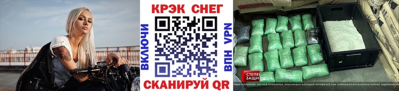 Купить где  Комсомольск-на-Амуре  КОКАИН Колумбийский 