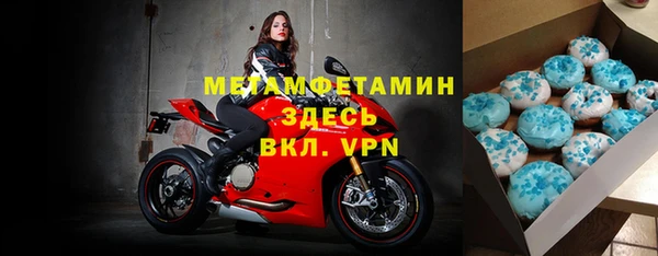 стаф Лагань