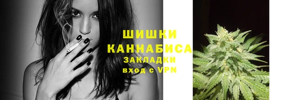 синтетический гашиш Лихославль