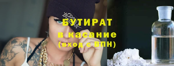 mix Ладушкин