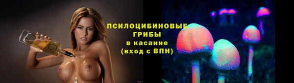 mix Ладушкин