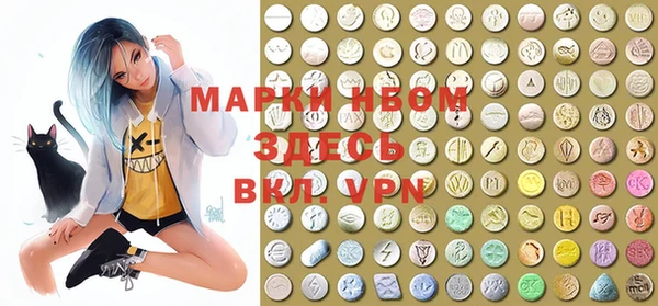 кокаин VHQ Лиски