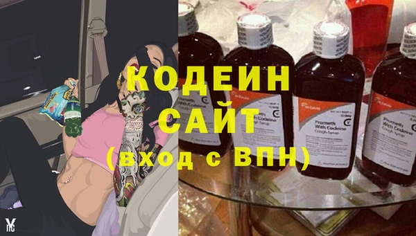 mix Ладушкин