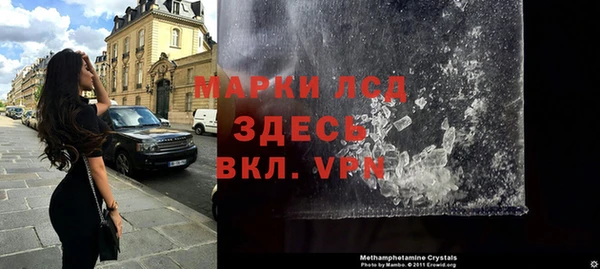 таблы Лабытнанги