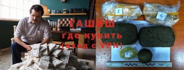 mix Ладушкин