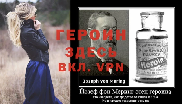 кокаин VHQ Лиски