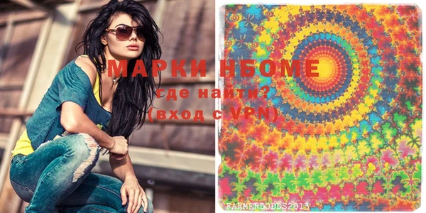 таблы Лабытнанги