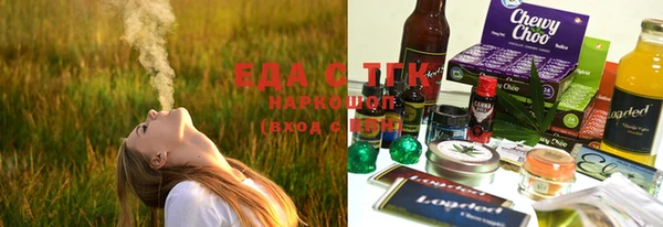 стаф Лагань