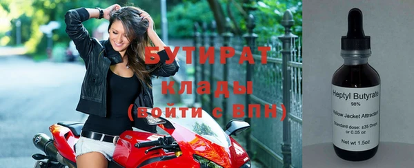 кокаин VHQ Лиски